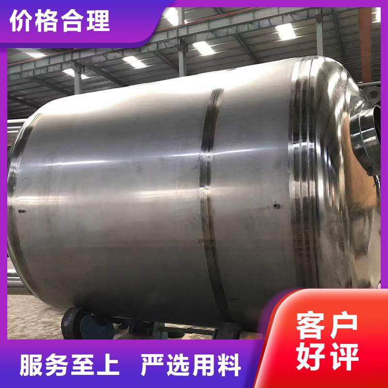 不銹鋼承壓保溫水箱全國發(fā)貨輝煌
