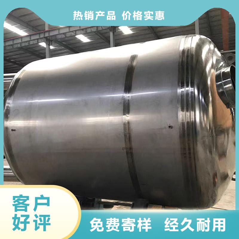 承壓保溫水箱廠家供應(yīng)輝煌