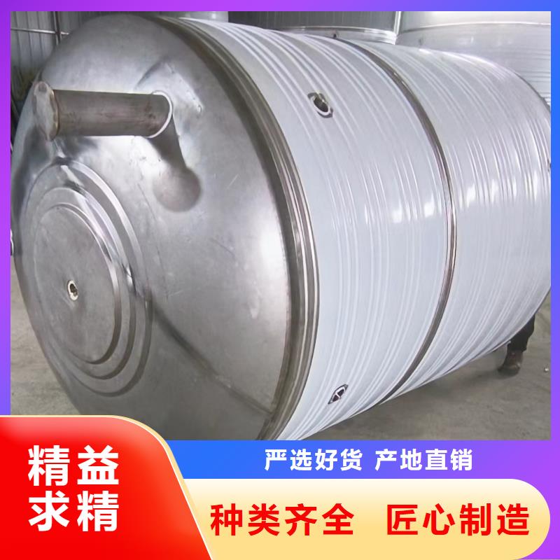承壓水箱廠家供應(yīng)輝煌