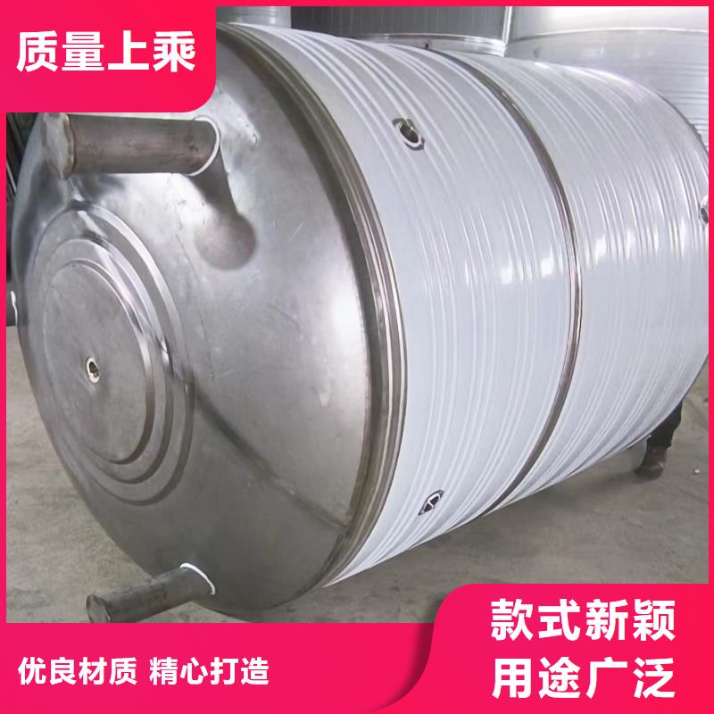 不銹鋼承壓保溫水箱承諾守信輝煌
