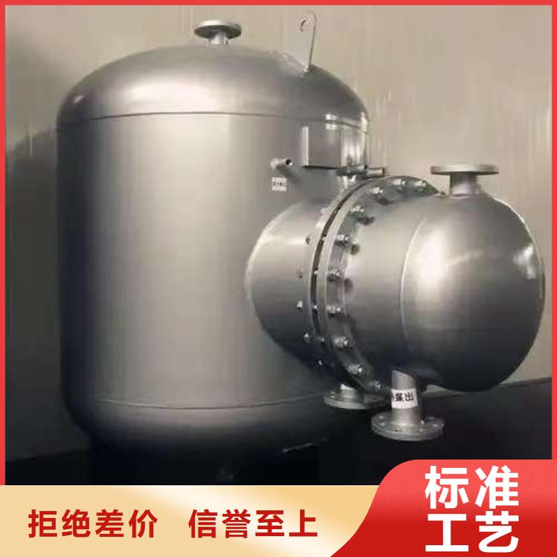 压力罐信息辉煌