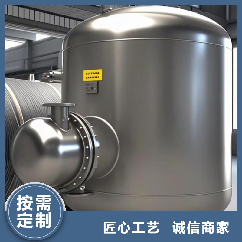 卧式承压水箱货源辉煌承压水箱