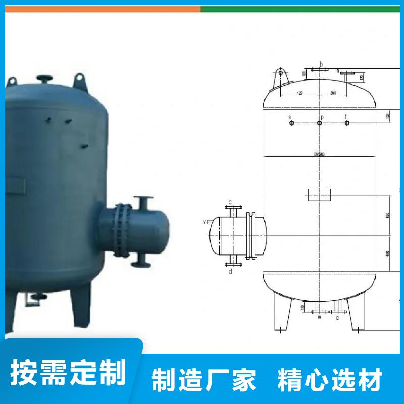 承压储水罐价格品质保障辉煌品牌