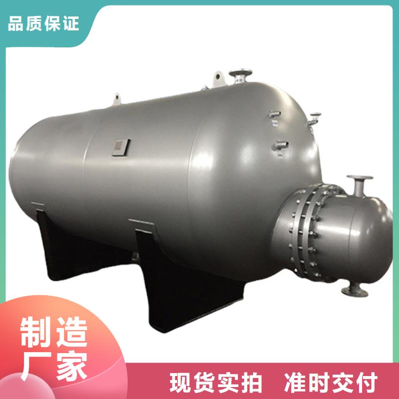 卧式承压水箱货源辉煌承压水箱