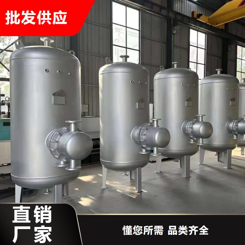 承压储水罐价格品质保障辉煌品牌