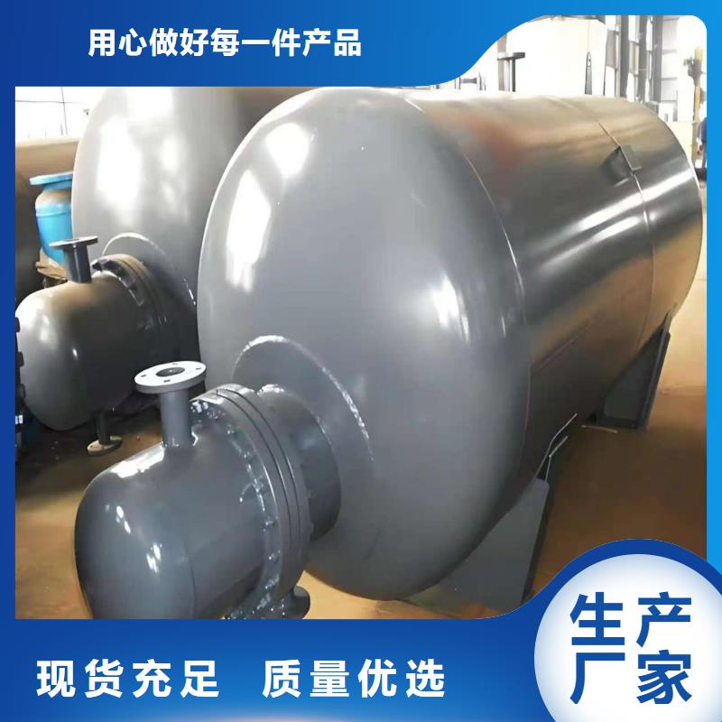 承压罐制造厂家辉煌公司