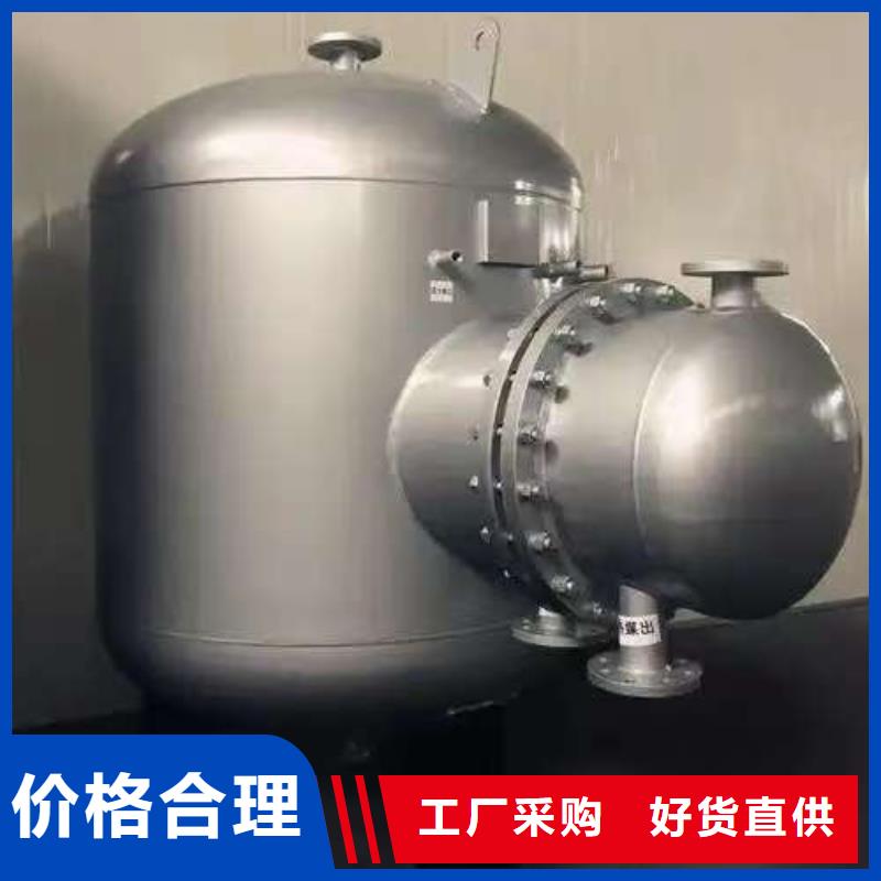 不锈钢储罐诚信企业辉煌