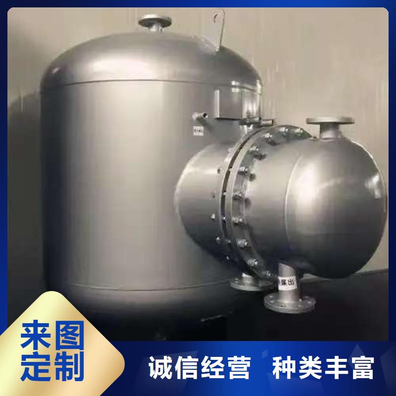 不锈钢储罐诚信企业辉煌