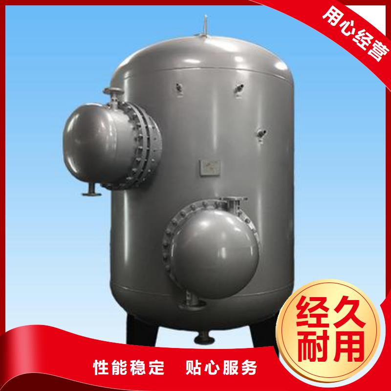 承压罐诚信企业辉煌