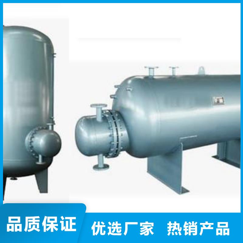 空气能承压罐信息辉煌