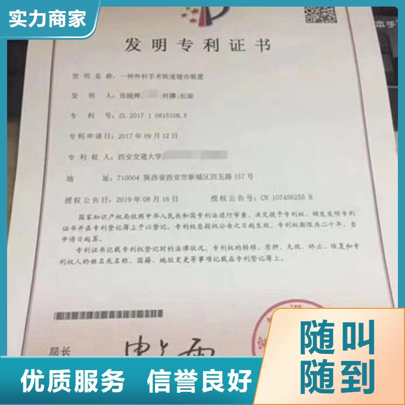 技工各类型工程师机械操作证免费咨询