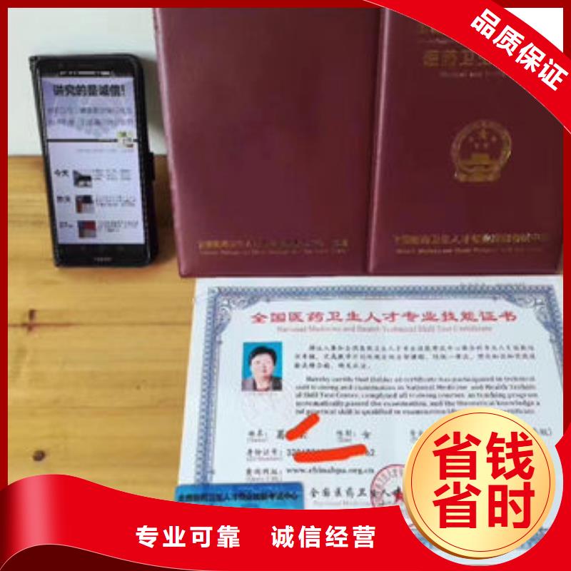 技工各類(lèi)型工程師機(jī)械操作證一站式服務(wù)