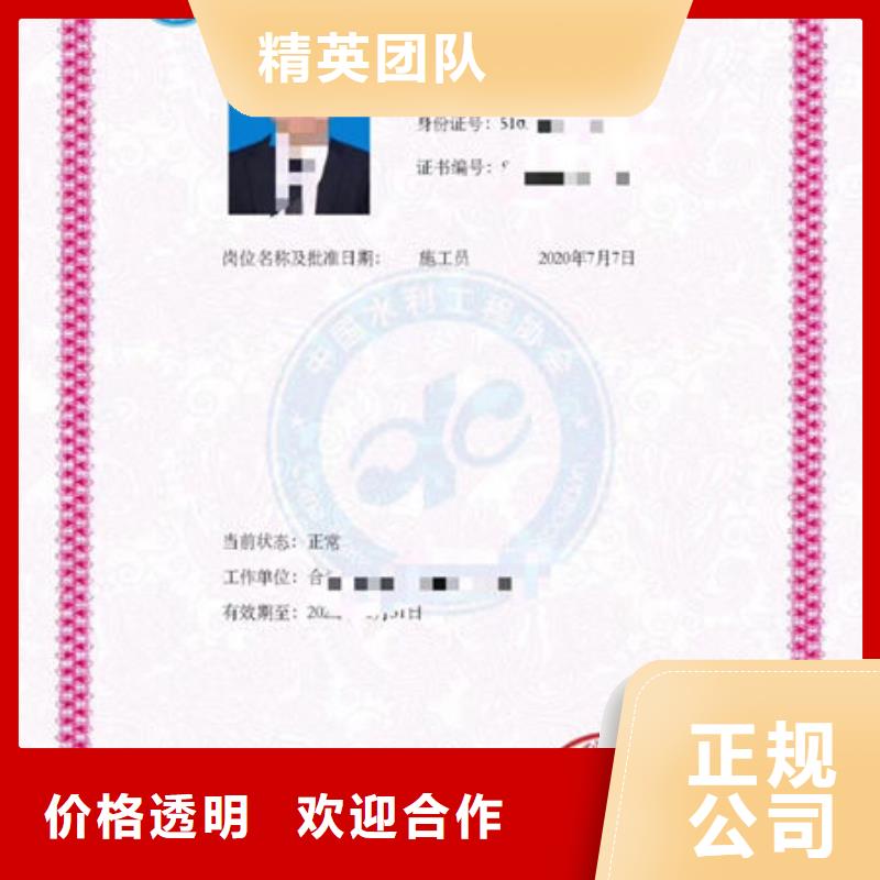 技工各類型建筑施工注重質(zhì)量