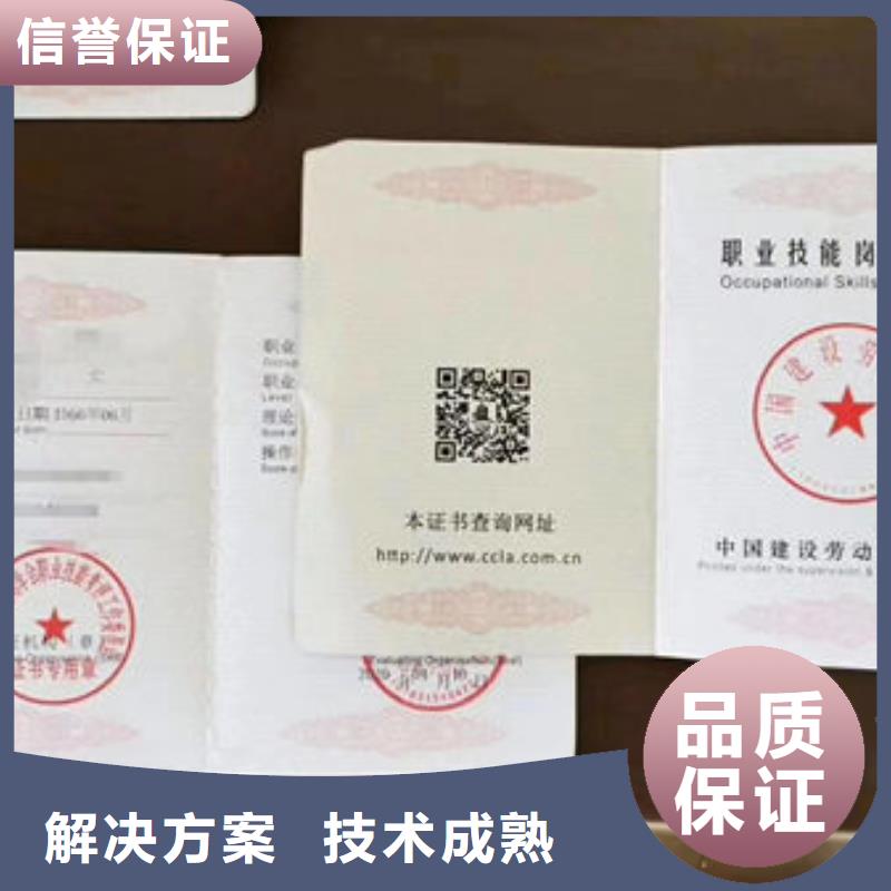技工各类型工程师技术专业高性价比