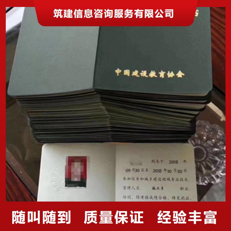 技工各类型-工程师技术专业一对一服务