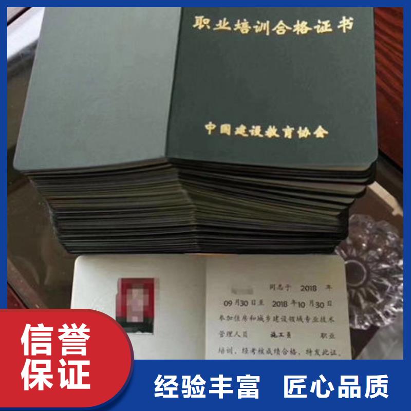 技工各类型,建筑施工资质2025公司