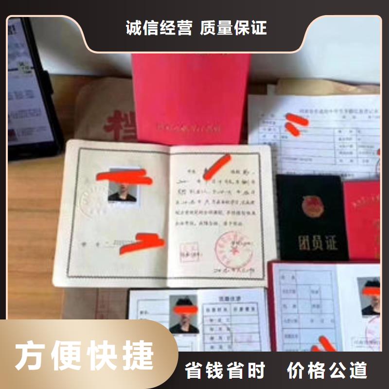 技工各類型工程師機(jī)械操作證技術(shù)比較好