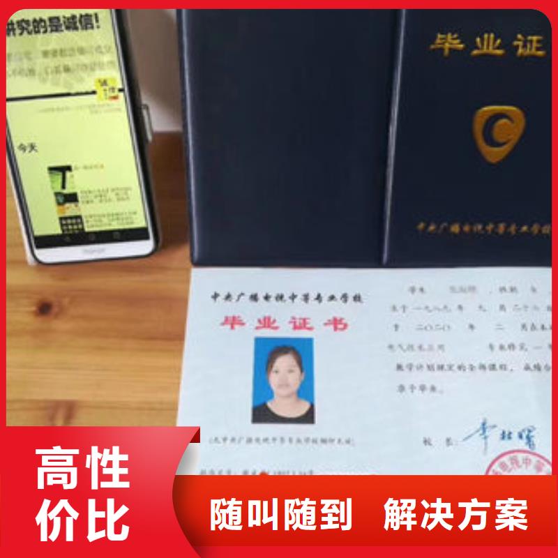 技工各類(lèi)型工程師機(jī)械操作證一站式服務(wù)