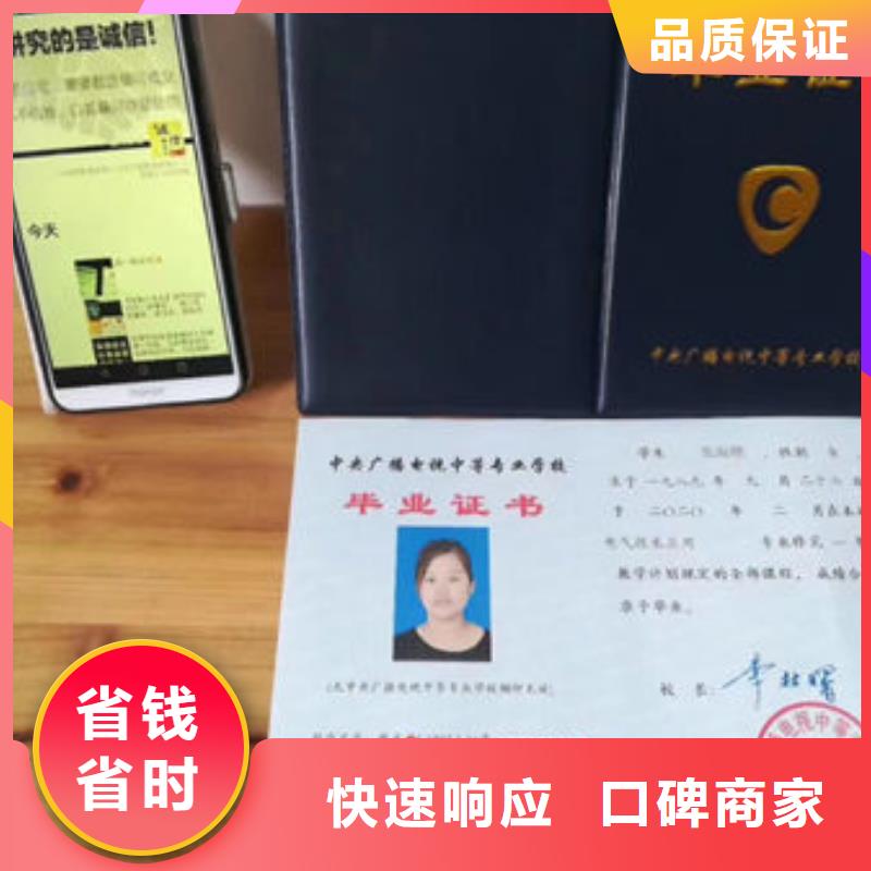 技工各類型勞動(dòng)協(xié)會(huì)技工證比同行便宜
