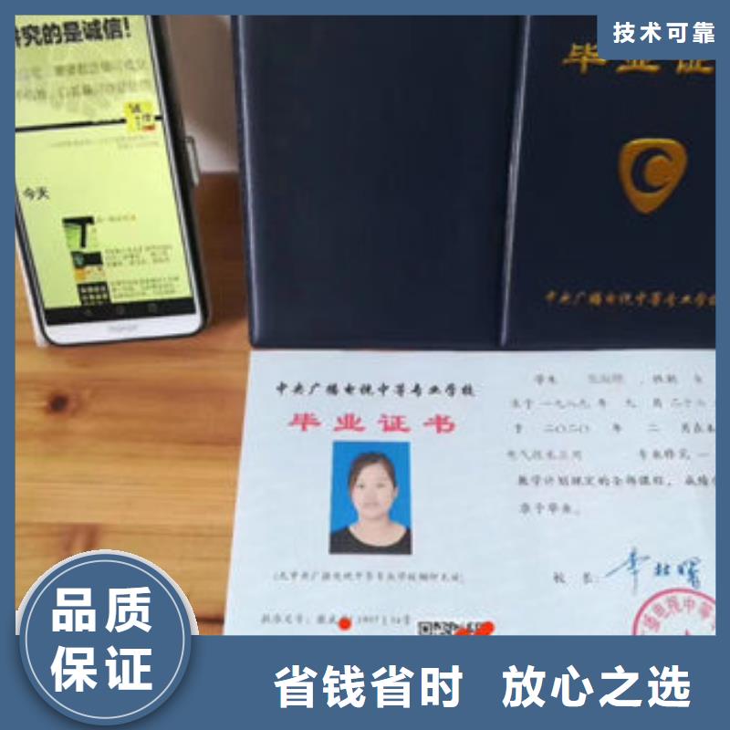 技工各類型工程師機(jī)械操作證技術(shù)比較好
