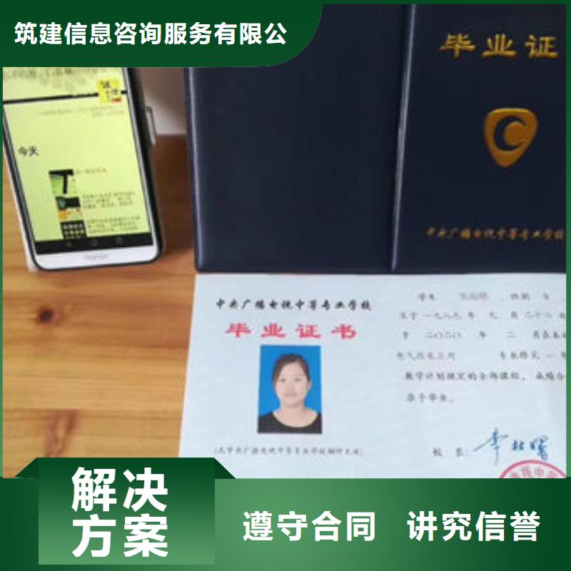 技工各類型技工技能價格公道