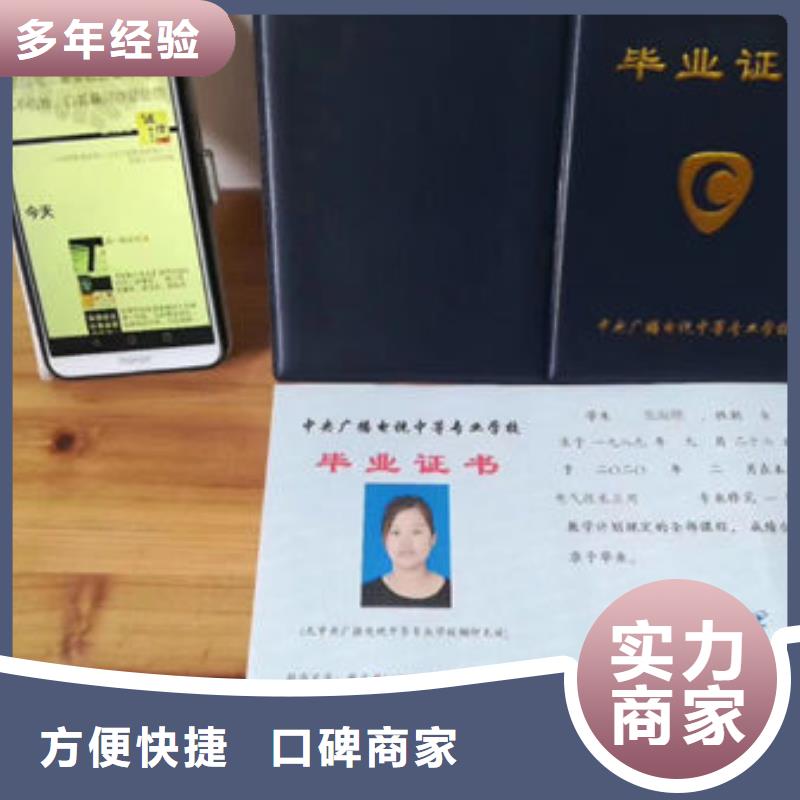 技工各類型建筑施工資質(zhì)24小時(shí)為您服務(wù)