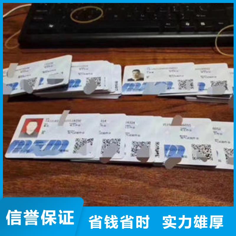 技工各類(lèi)型工程師機(jī)械操作證一站式服務(wù)