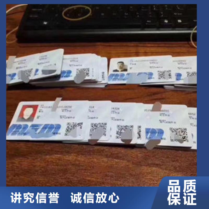 技工各類型技工技能價格公道