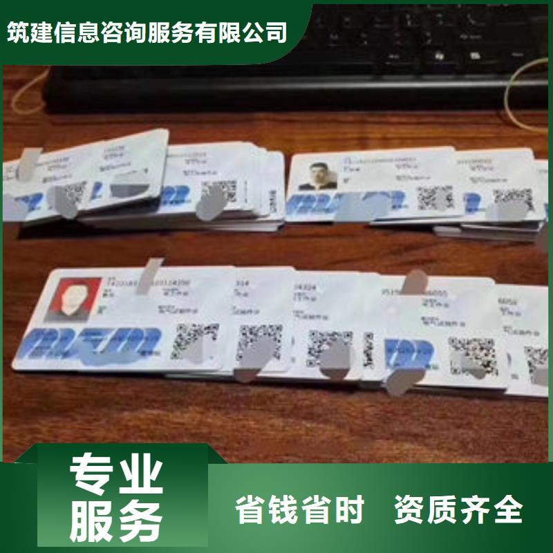 技工各類型建筑施工注重質(zhì)量
