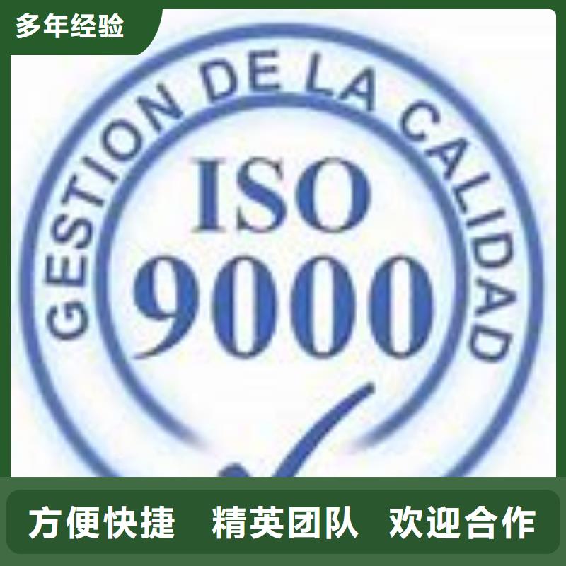 ISO9000認(rèn)證FSC認(rèn)證誠(chéng)信經(jīng)營(yíng)