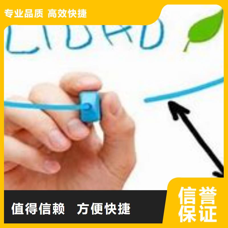 ISO9000認(rèn)證FSC認(rèn)證誠(chéng)信經(jīng)營(yíng)