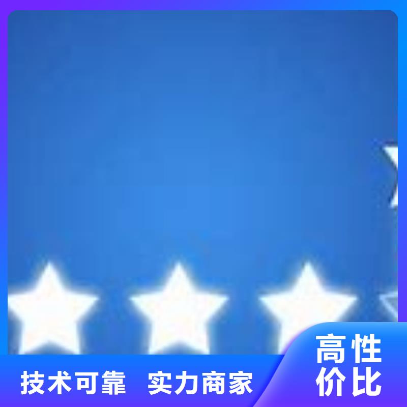 ISO9001體系認證價格優(yōu)惠