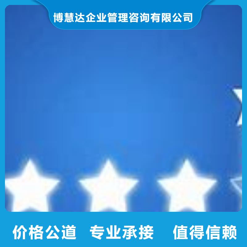 ISO9000認證FSC認證比同行便宜