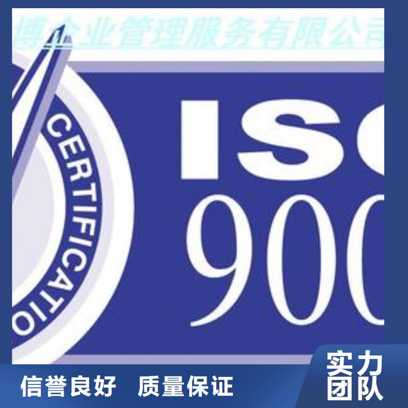 ISO9001認(rèn)證ISO13485認(rèn)證正規(guī)