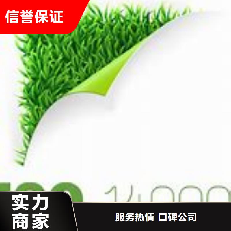 ISO14000认证AS9100认证随叫随到