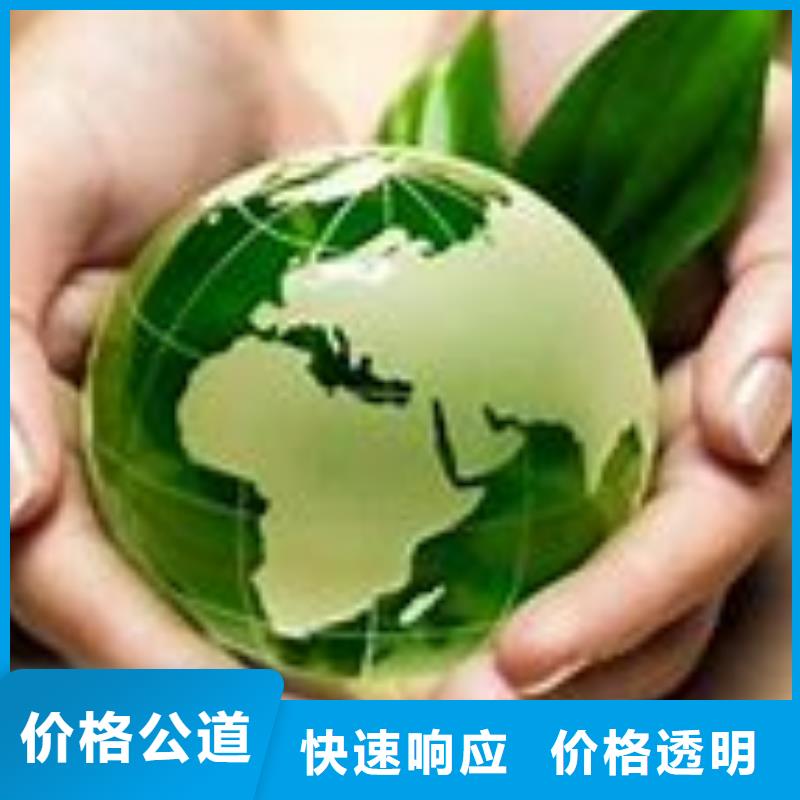 ISO14001認(rèn)證ISO13485認(rèn)證隨叫隨到