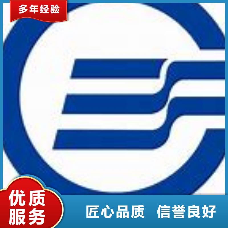 ISO14001認(rèn)證ISO13485認(rèn)證價(jià)格公道