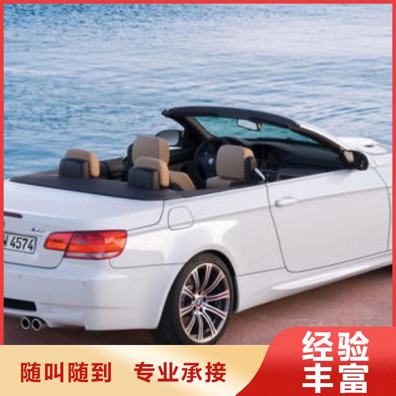 IATF16949认证AS9100认证正规公司