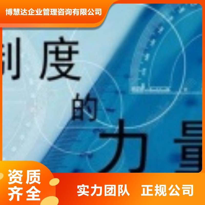 SA8000认证FSC认证放心