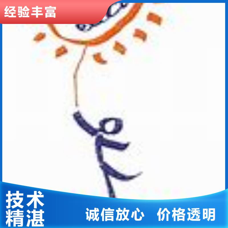 SA8000認(rèn)證_AS9100認(rèn)證誠(chéng)信