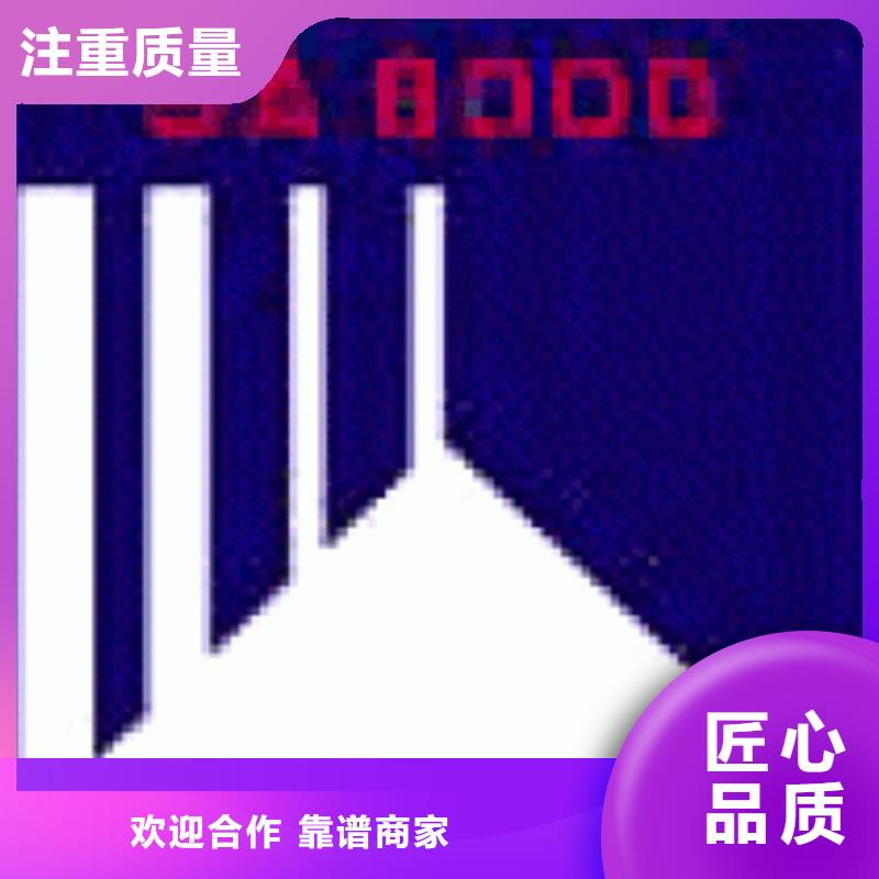 SA8000認(rèn)證_AS9100認(rèn)證誠(chéng)信