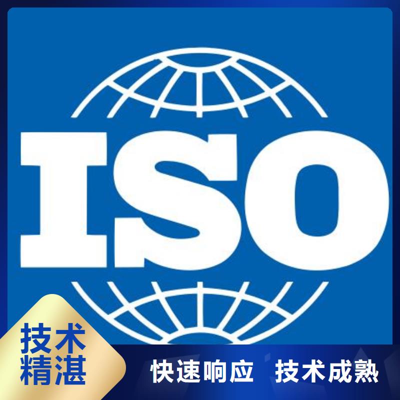ISO22000認(rèn)證,ISO13485認(rèn)證解決方案