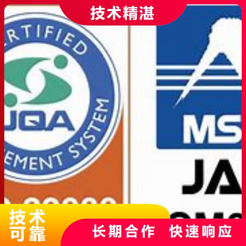 ISO22000認(rèn)證FSC認(rèn)證一對(duì)一服務(wù)