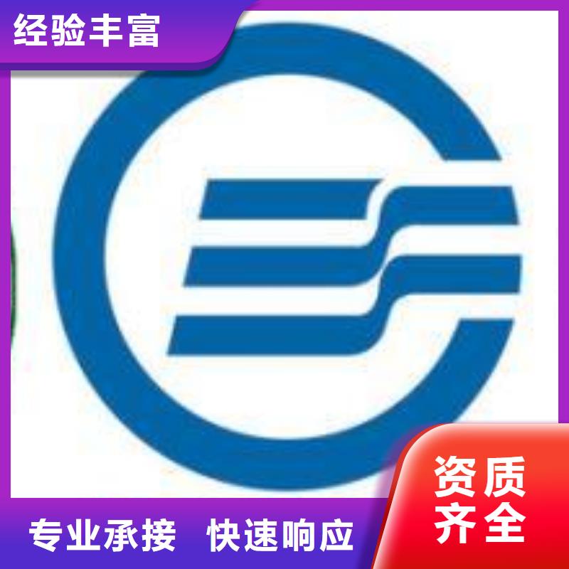 HACCP認(rèn)證AS9100認(rèn)證品質(zhì)好