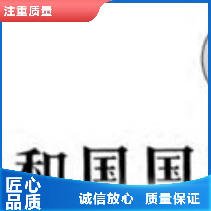 GJB9001C認證,ISO13485認證品質(zhì)卓越