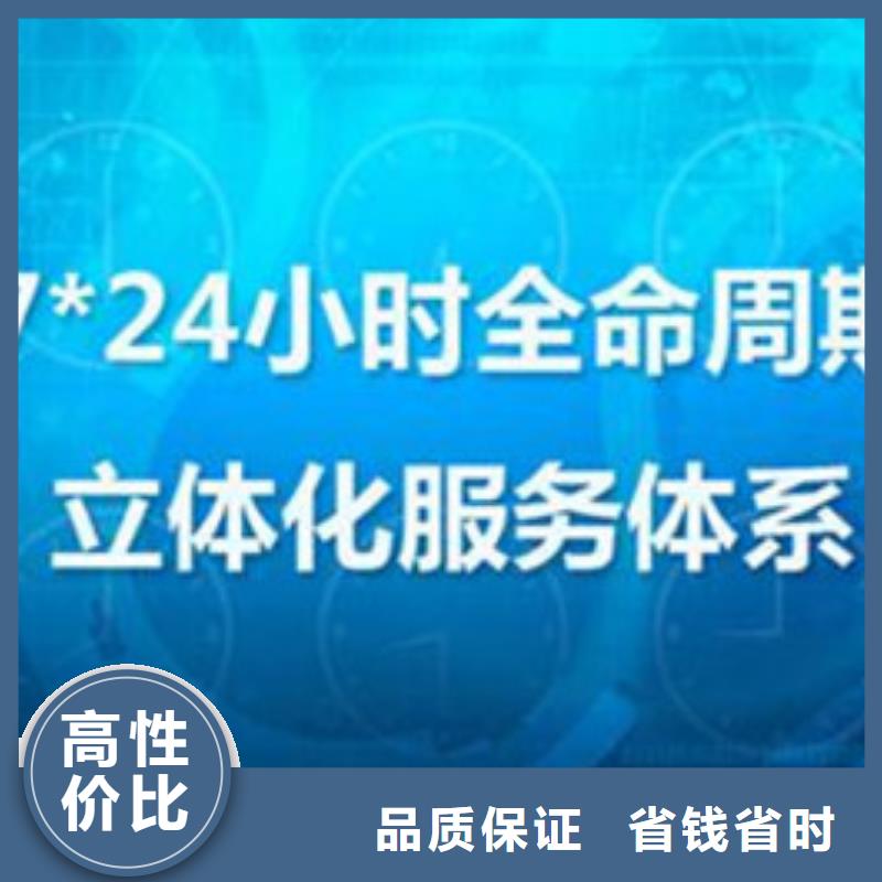 GJB9001C认证,ISO13485认证品质卓越