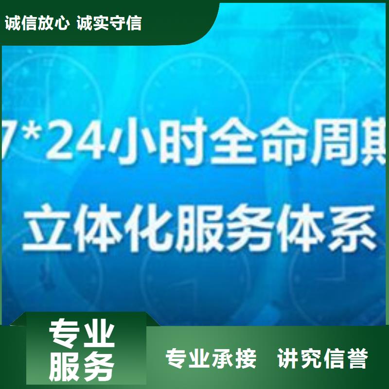 GJB9001C認(rèn)證_知識產(chǎn)權(quán)認(rèn)證/GB29490優(yōu)質(zhì)服務(wù)