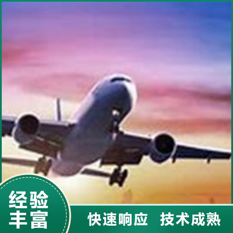 AS9100认证,ISO13485认证精英团队