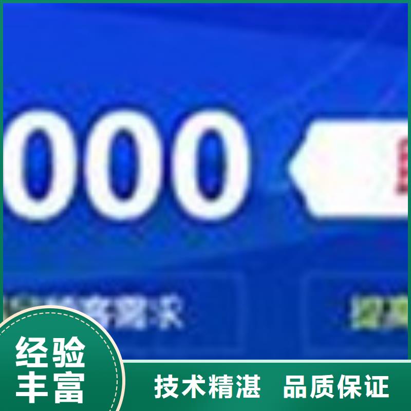 QC080000認證_AS9100認證品質(zhì)優(yōu)
