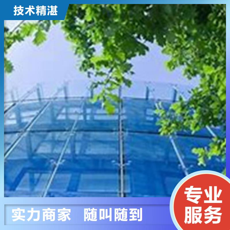 ISO14064認證,FSC認證實力商家
